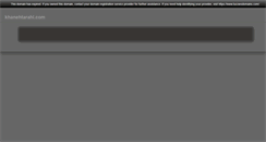 Desktop Screenshot of khanehtarahi.com